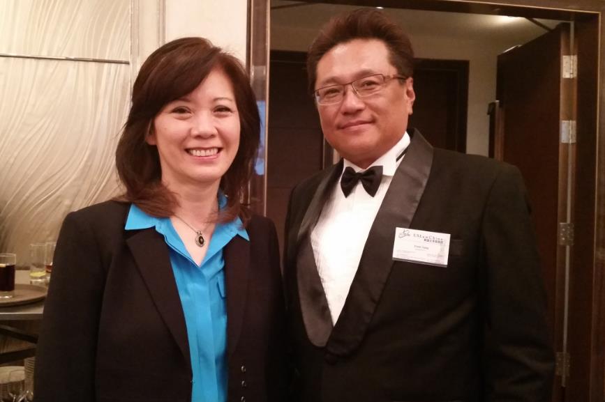 ����̫�̻ḱ��ϯGrace LeeŮʿ��Frank Tsang������Ӱ