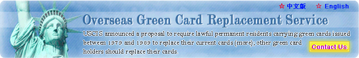 Overseas Green Card Replacement Service