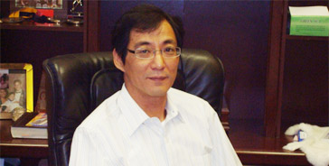 Terrence Pao
